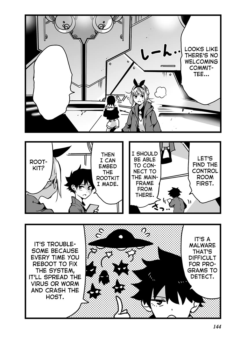 Amateur E-girl Streaming a Space War chapter 21 page 7