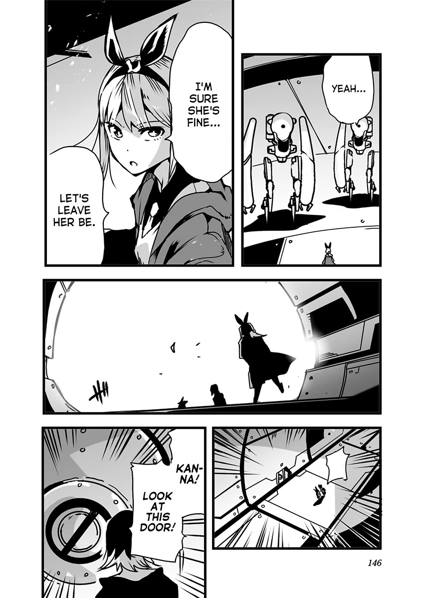 Amateur E-girl Streaming a Space War chapter 21 page 9