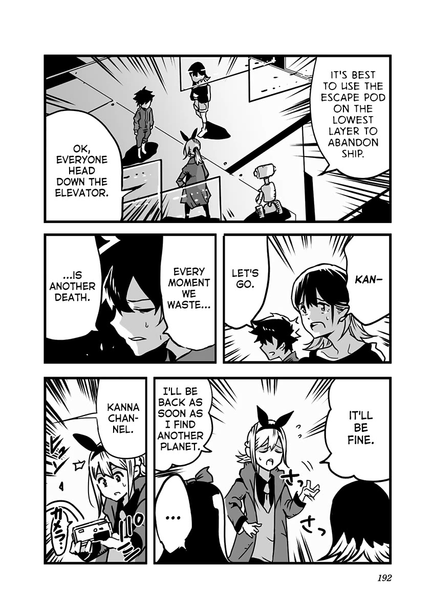 Amateur E-girl Streaming a Space War chapter 23 page 10