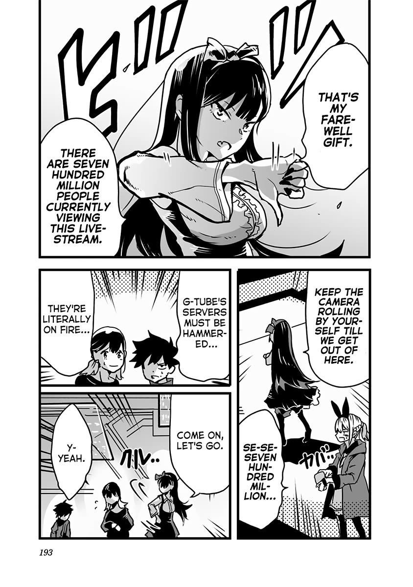 Amateur E-girl Streaming a Space War chapter 23 page 11