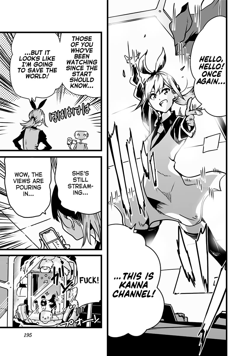 Amateur E-girl Streaming a Space War chapter 23 page 13