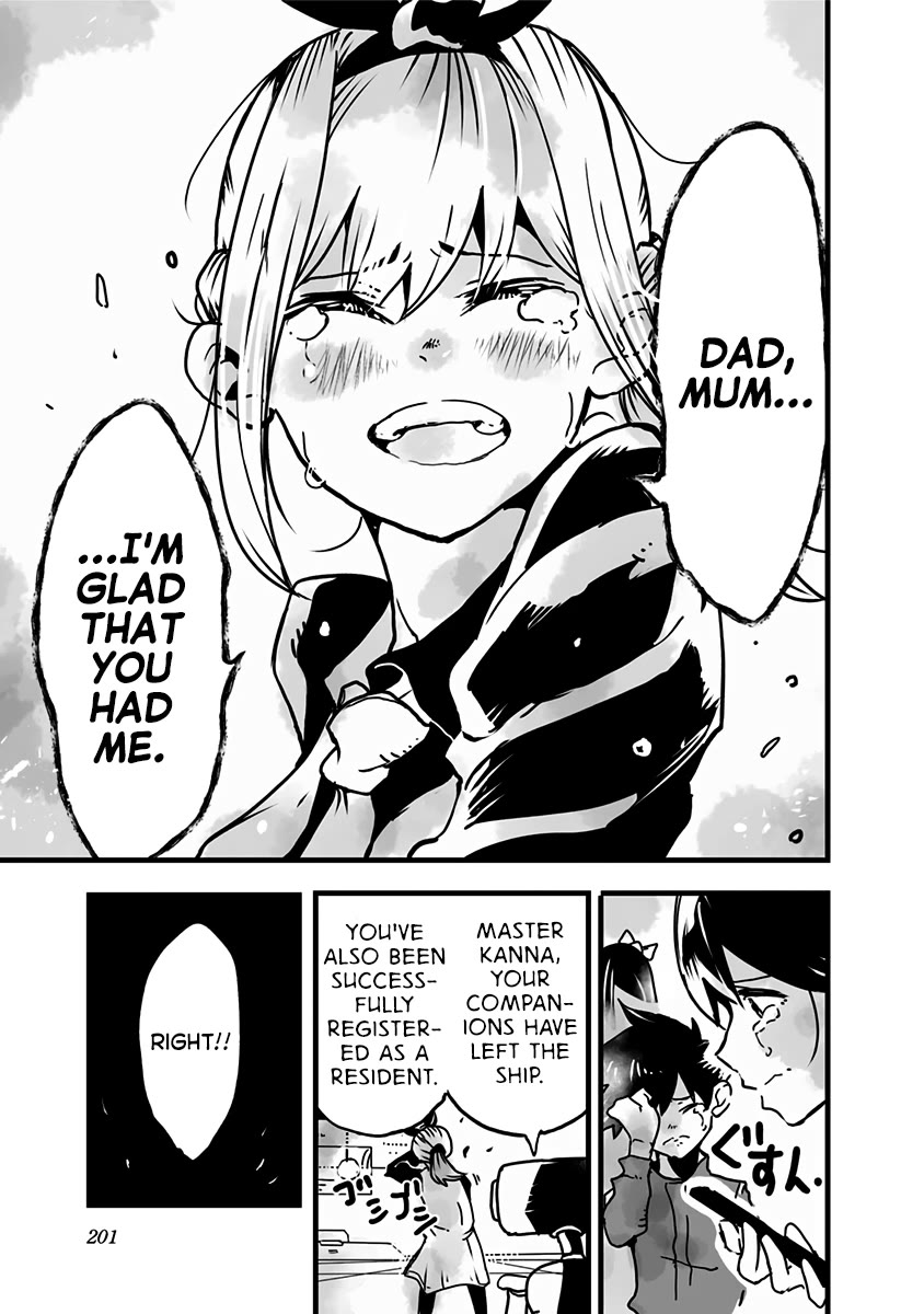 Amateur E-girl Streaming a Space War chapter 23 page 19