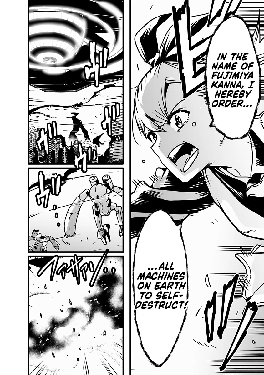 Amateur E-girl Streaming a Space War chapter 23 page 20