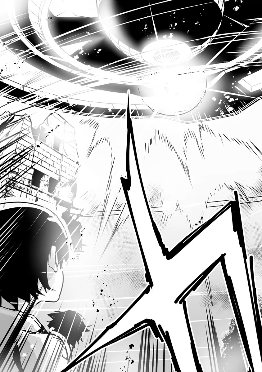 Amateur E-girl Streaming a Space War chapter 23 page 23