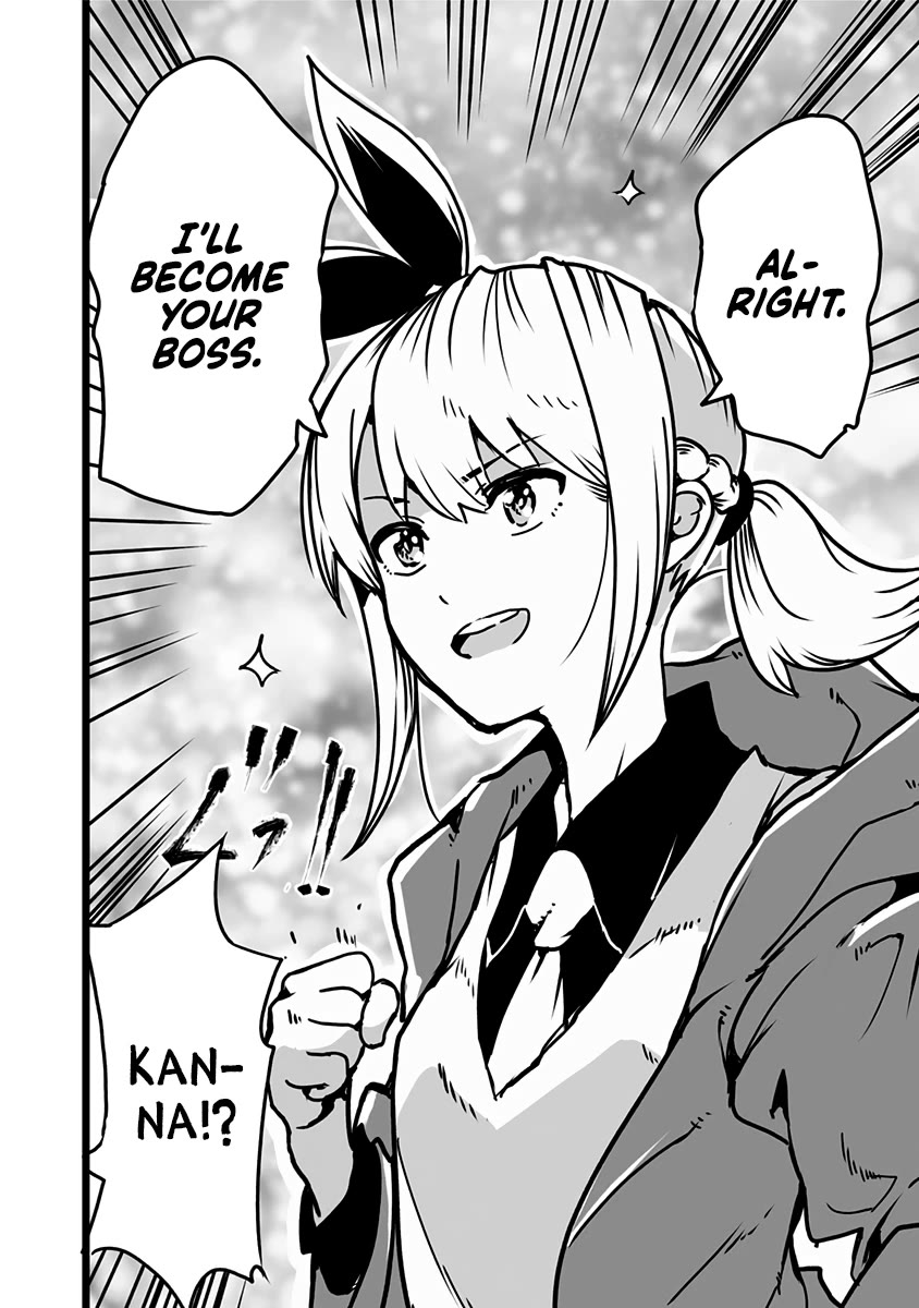 Amateur E-girl Streaming a Space War chapter 23 page 3