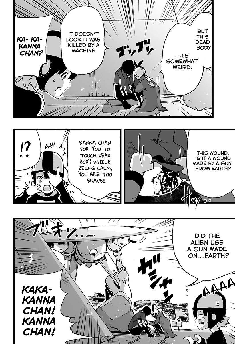 Amateur E-girl Streaming a Space War chapter 3 page 17