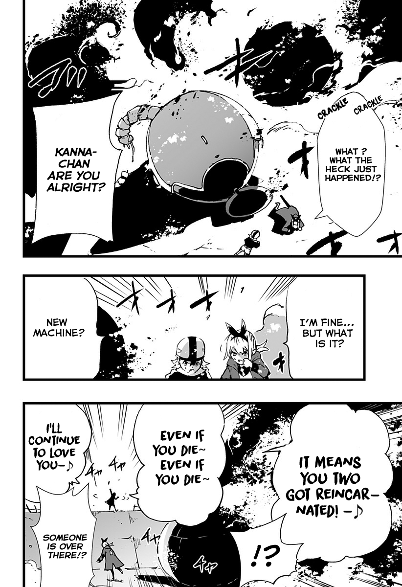 Amateur E-girl Streaming a Space War chapter 3 page 35