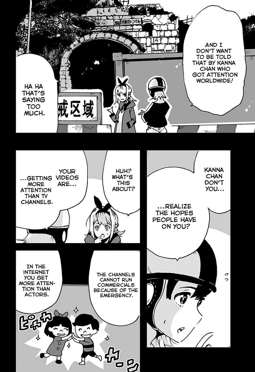 Amateur E-girl Streaming a Space War chapter 3 page 7