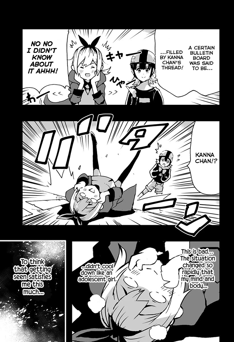 Amateur E-girl Streaming a Space War chapter 3 page 8