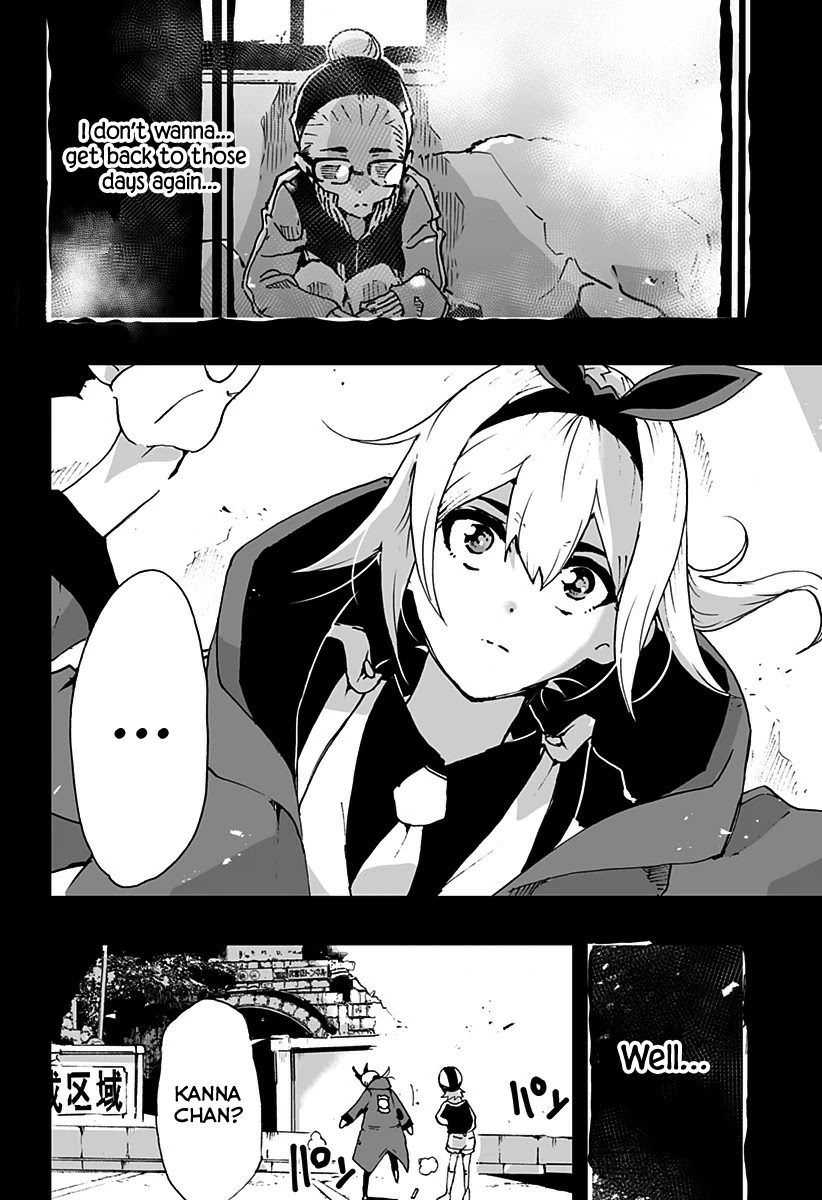 Amateur E-girl Streaming a Space War chapter 3 page 9