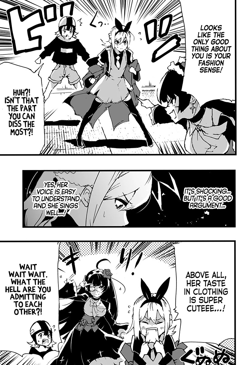 Amateur E-girl Streaming a Space War chapter 4 page 11