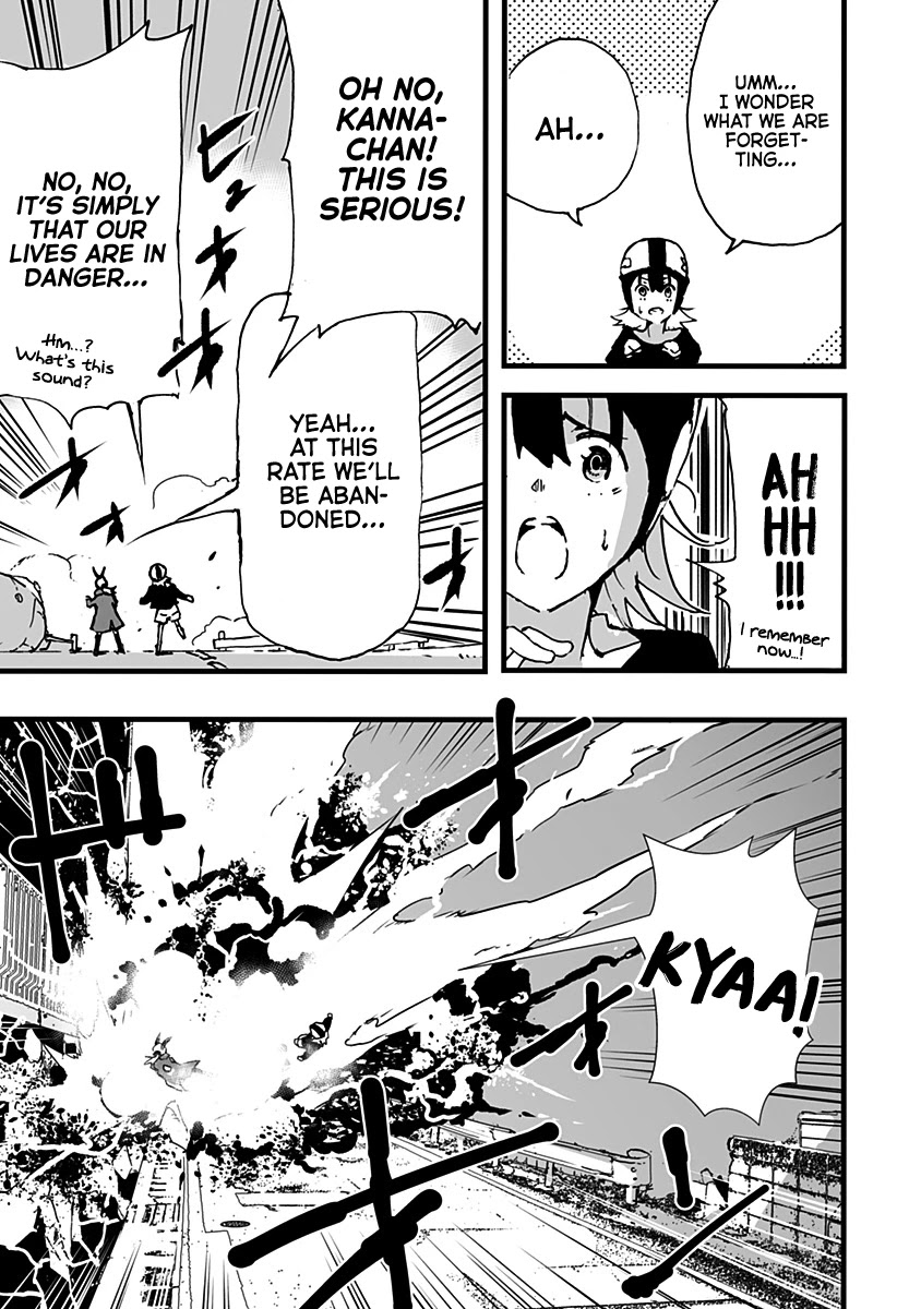 Amateur E-girl Streaming a Space War chapter 4 page 13