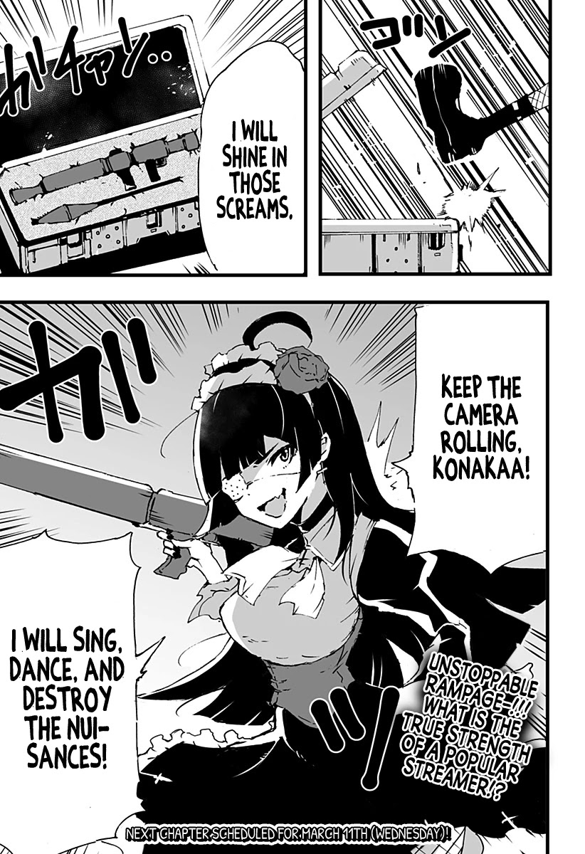 Amateur E-girl Streaming a Space War chapter 4 page 17