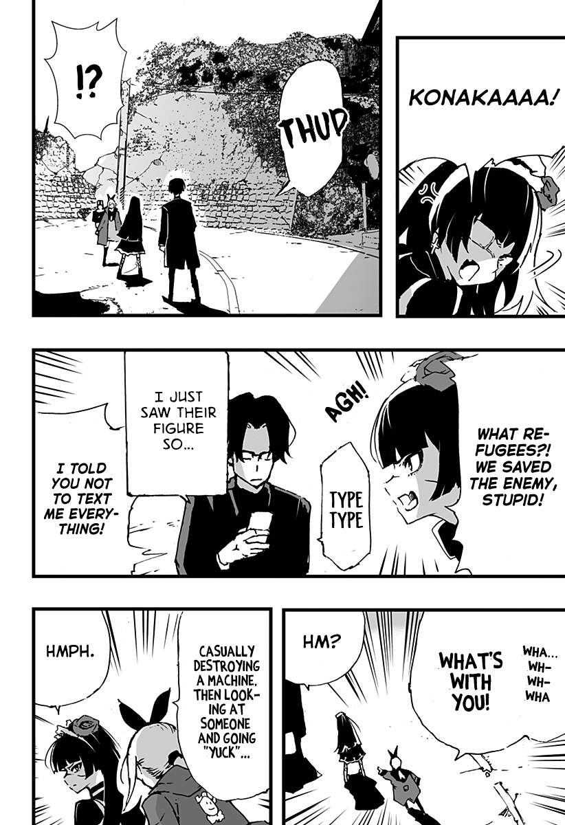 Amateur E-girl Streaming a Space War chapter 4 page 4