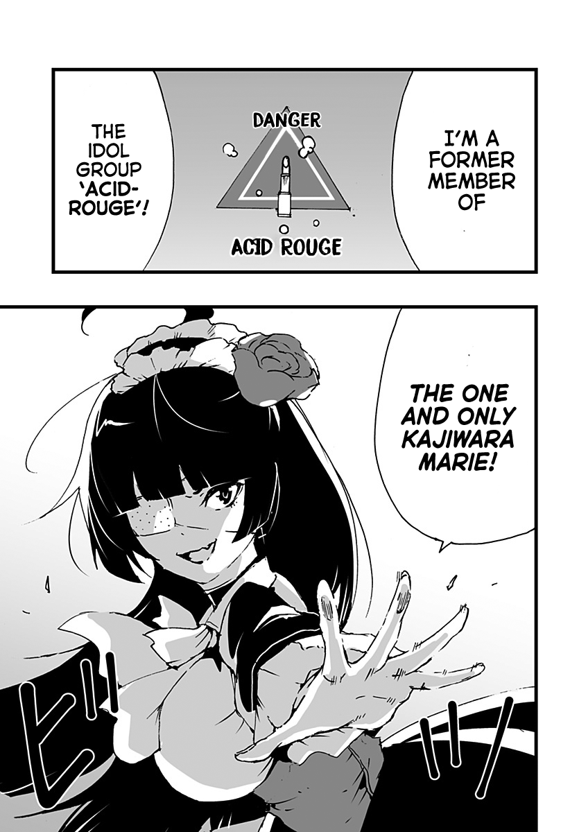 Amateur E-girl Streaming a Space War chapter 4 page 5