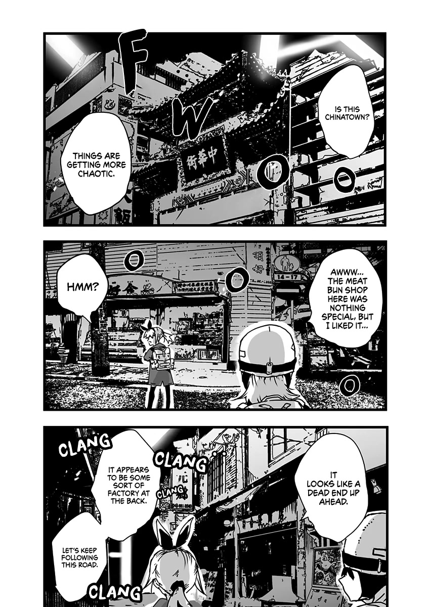 Amateur E-girl Streaming a Space War chapter 9 page 12