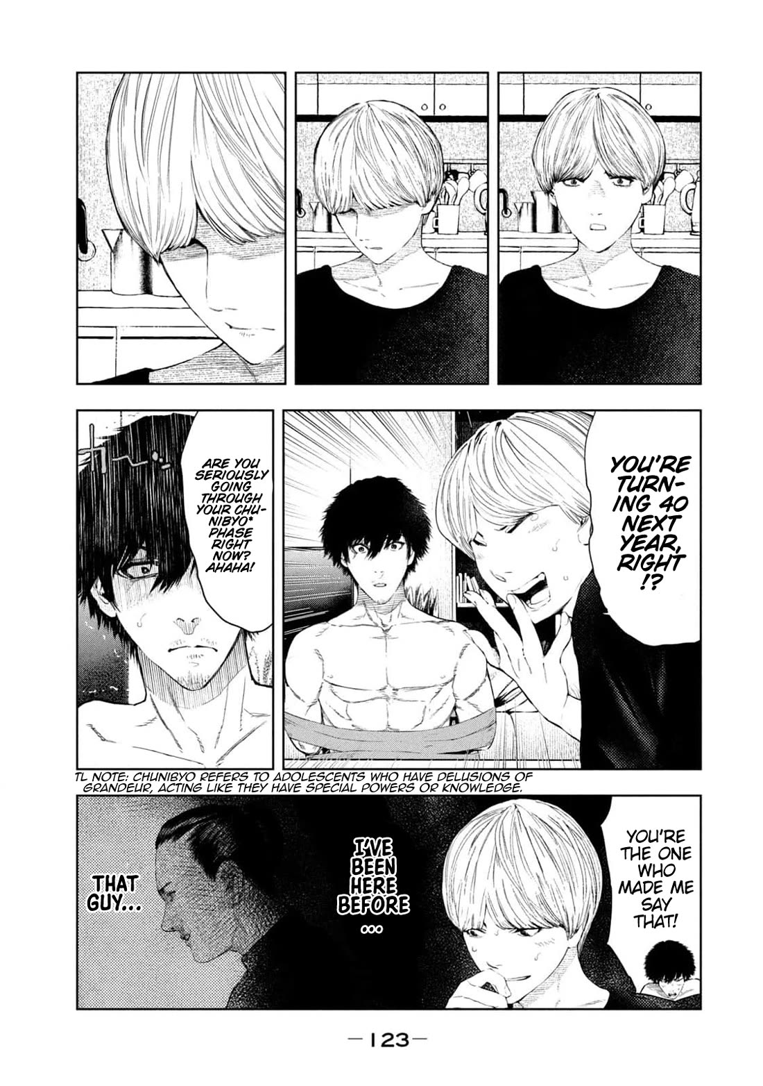 Amateur Vigilante chapter 11 page 17