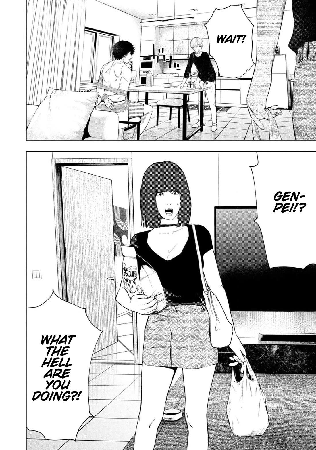 Amateur Vigilante chapter 11 page 18