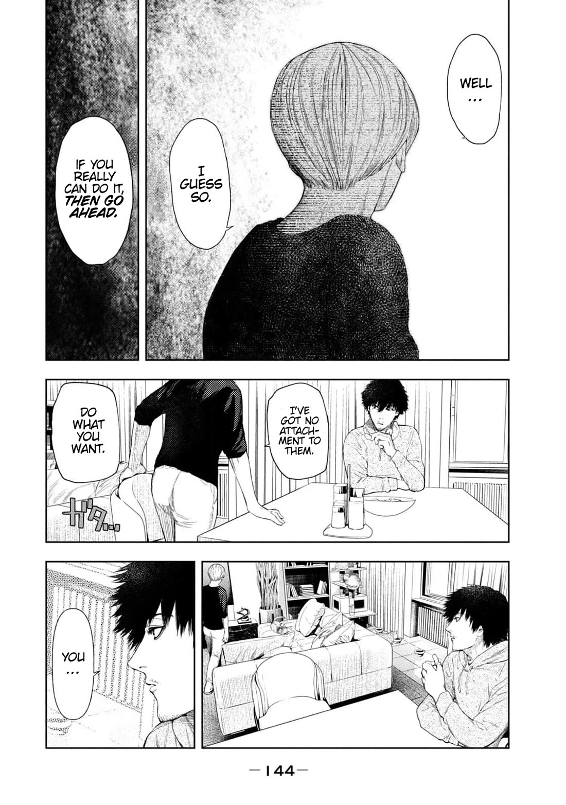 Amateur Vigilante chapter 12 page 14