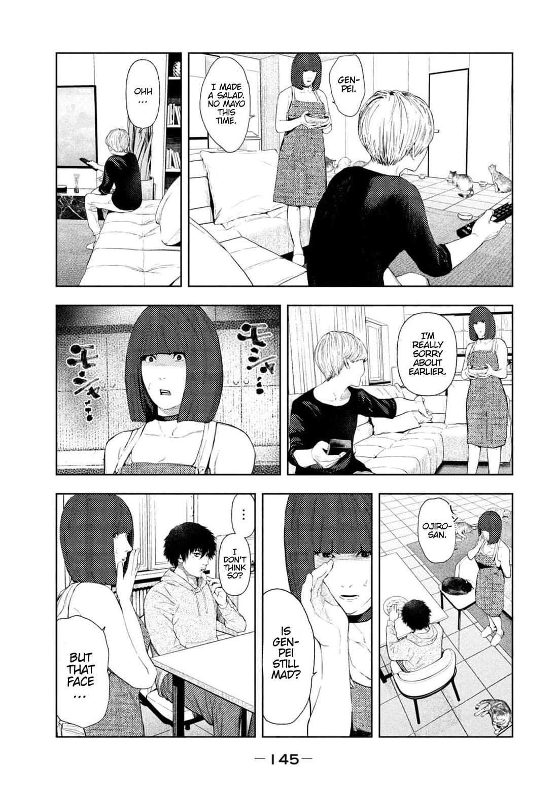 Amateur Vigilante chapter 12 page 15