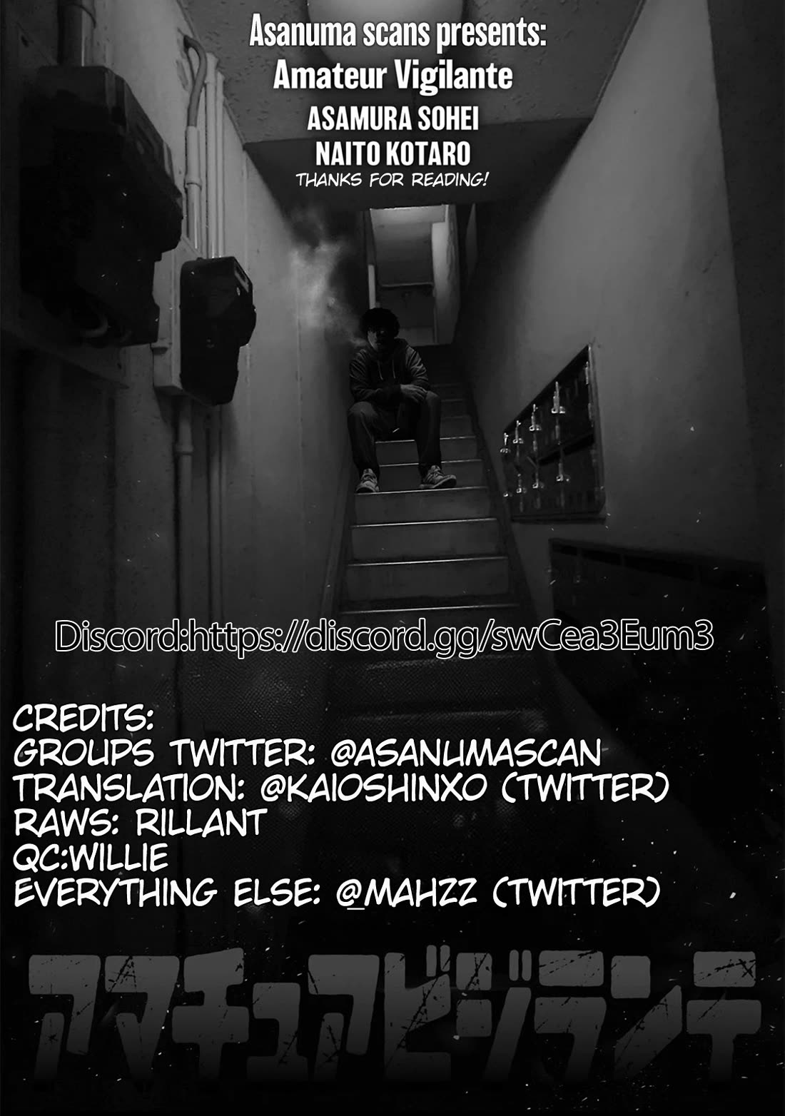 Amateur Vigilante chapter 12 page 19