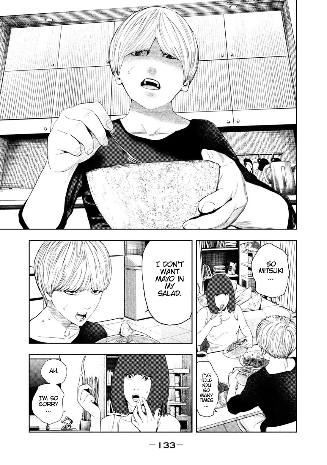 Amateur Vigilante chapter 12 page 4