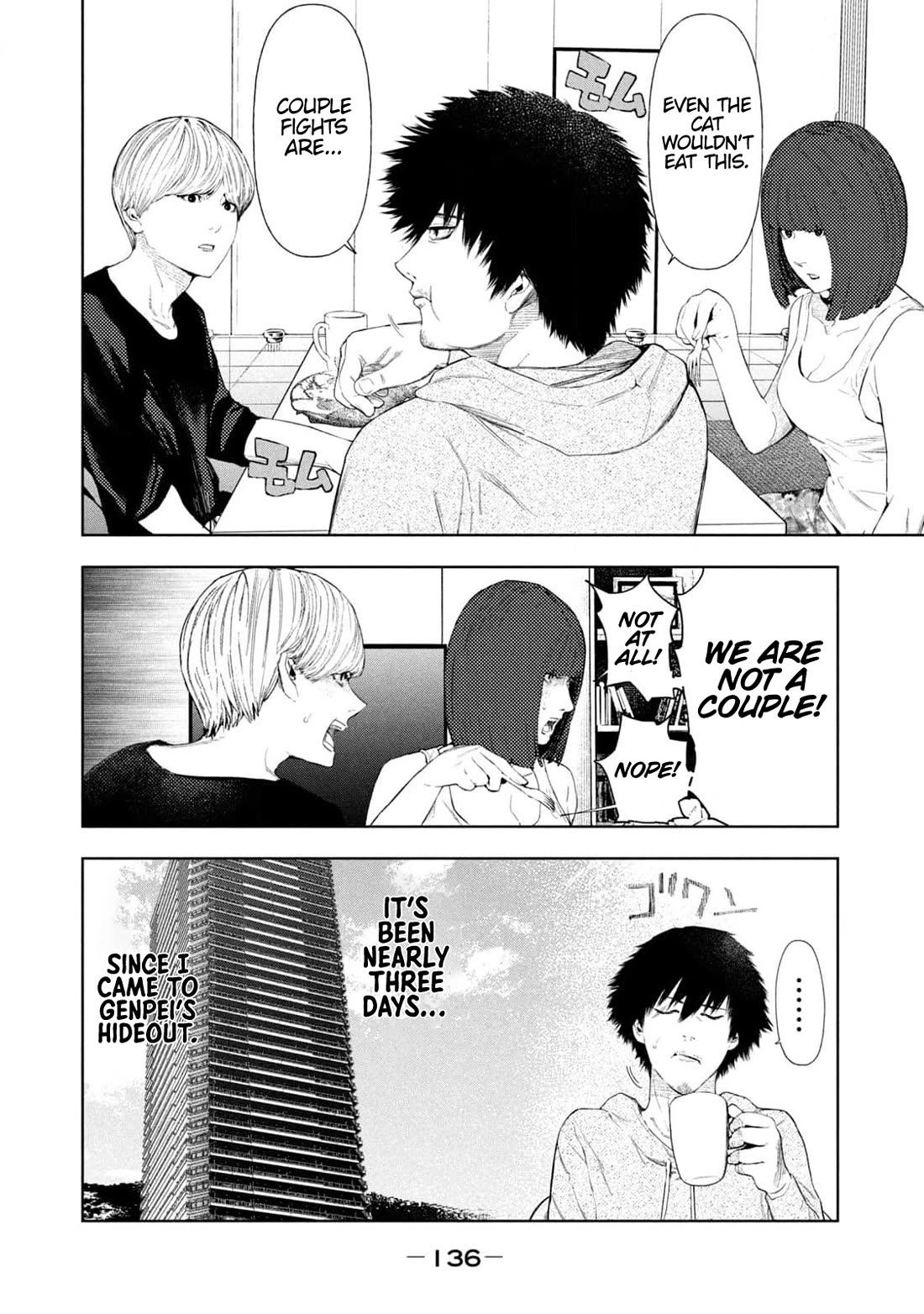 Amateur Vigilante chapter 12 page 6