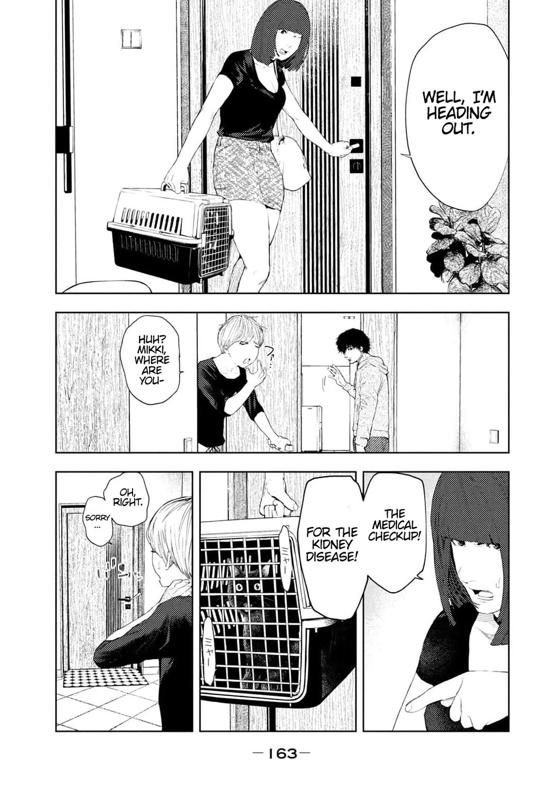 Amateur Vigilante chapter 13 page 15