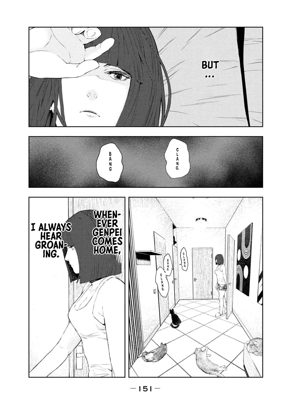 Amateur Vigilante chapter 13 page 3