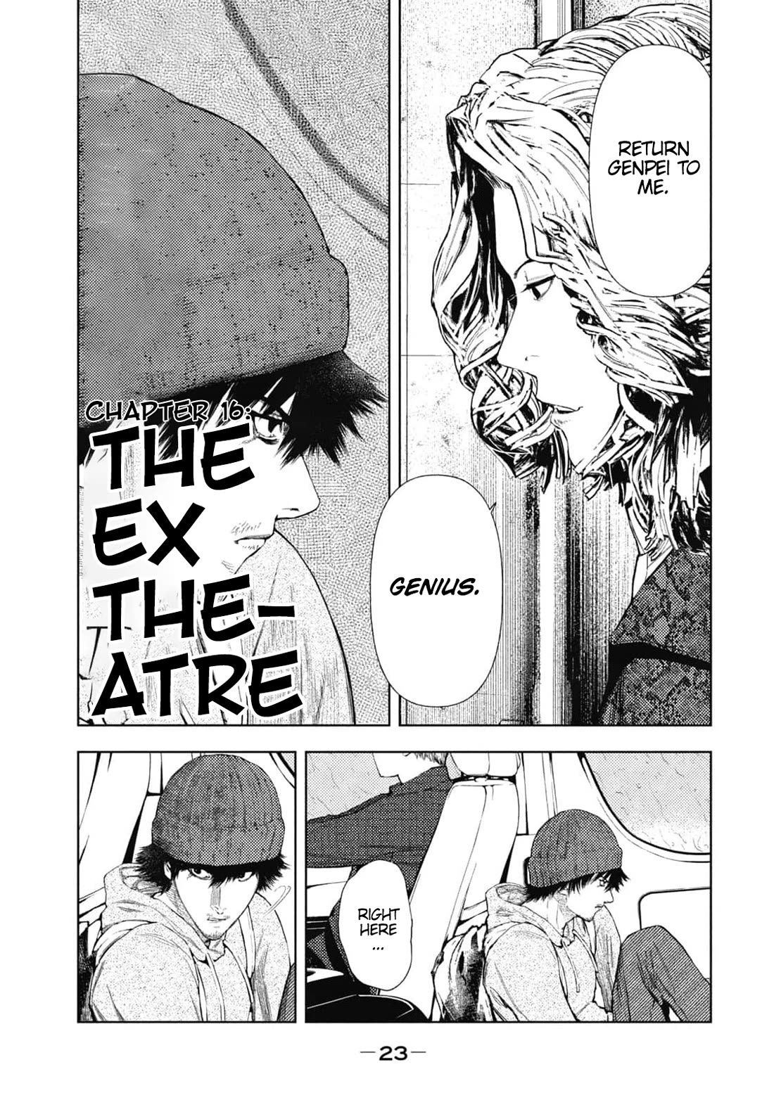 Amateur Vigilante chapter 16 page 1