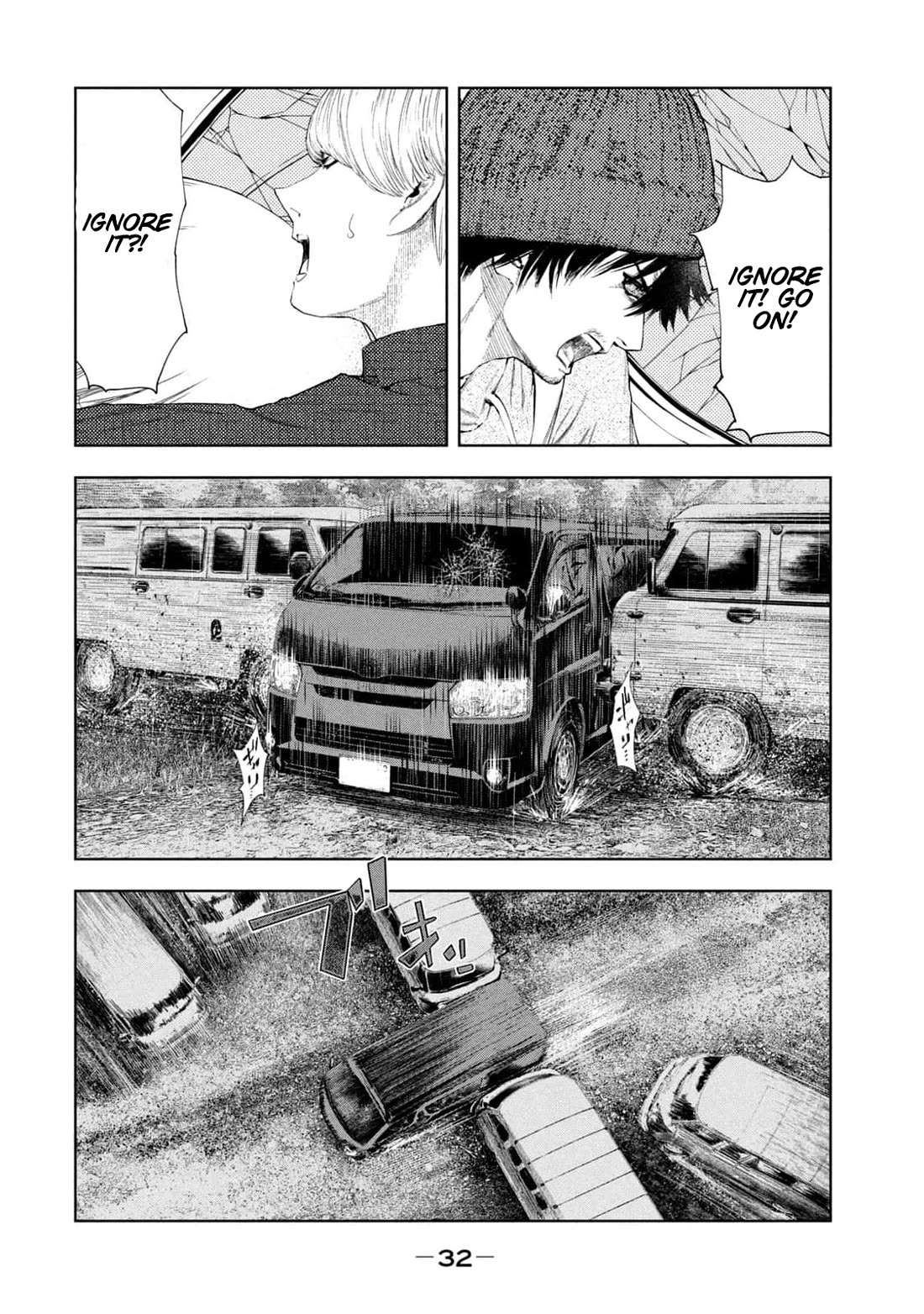 Amateur Vigilante chapter 16 page 10