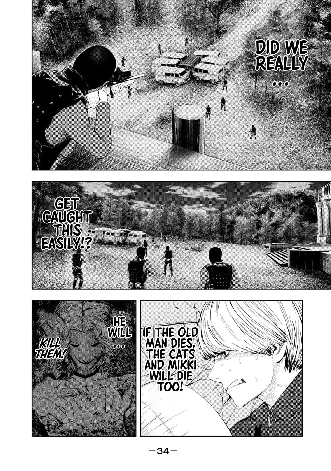 Amateur Vigilante chapter 16 page 12