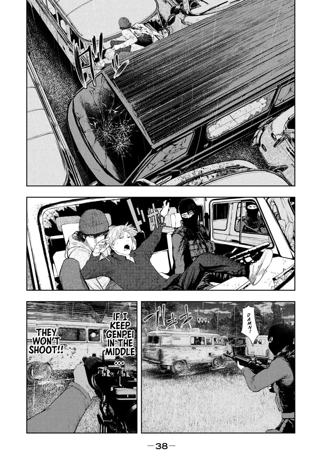 Amateur Vigilante chapter 16 page 16