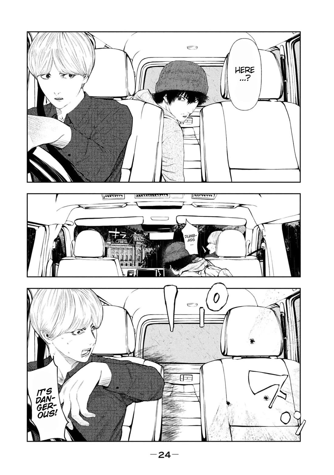 Amateur Vigilante chapter 16 page 2