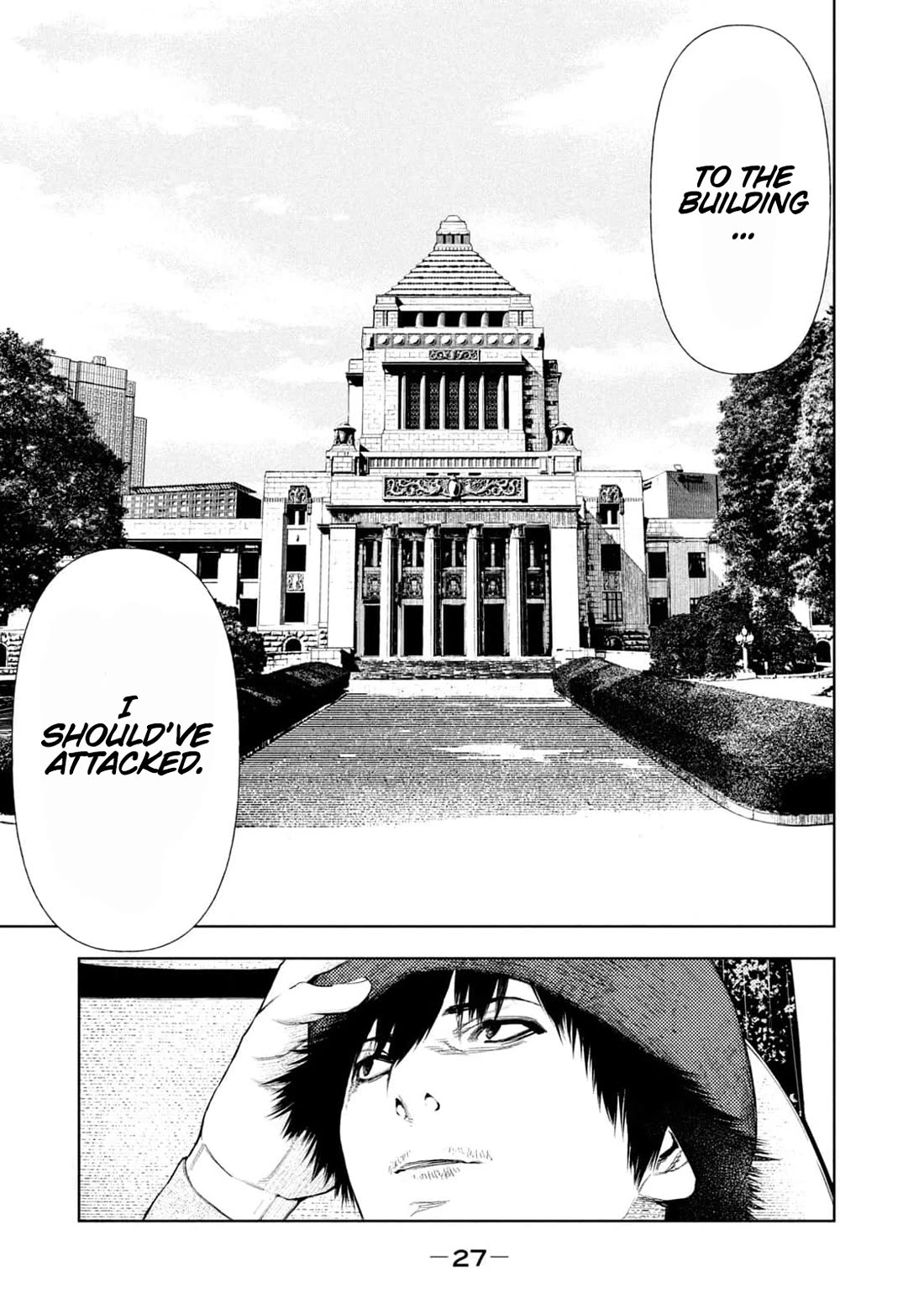 Amateur Vigilante chapter 16 page 5