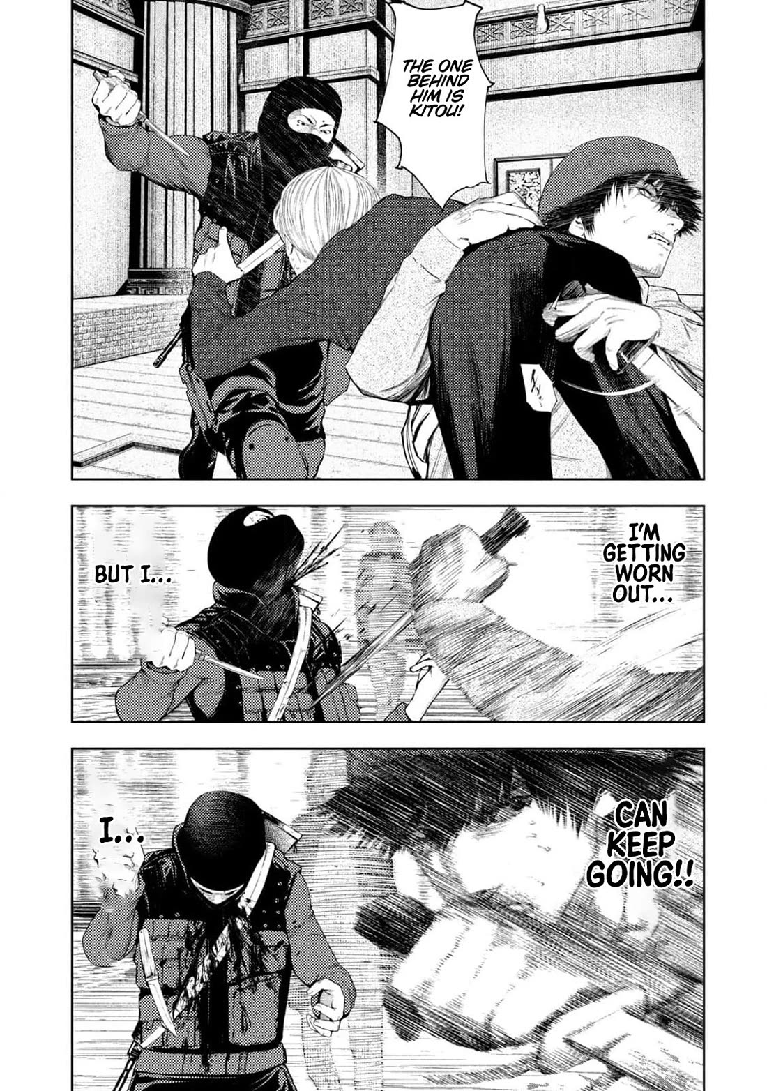 Amateur Vigilante chapter 17 page 17