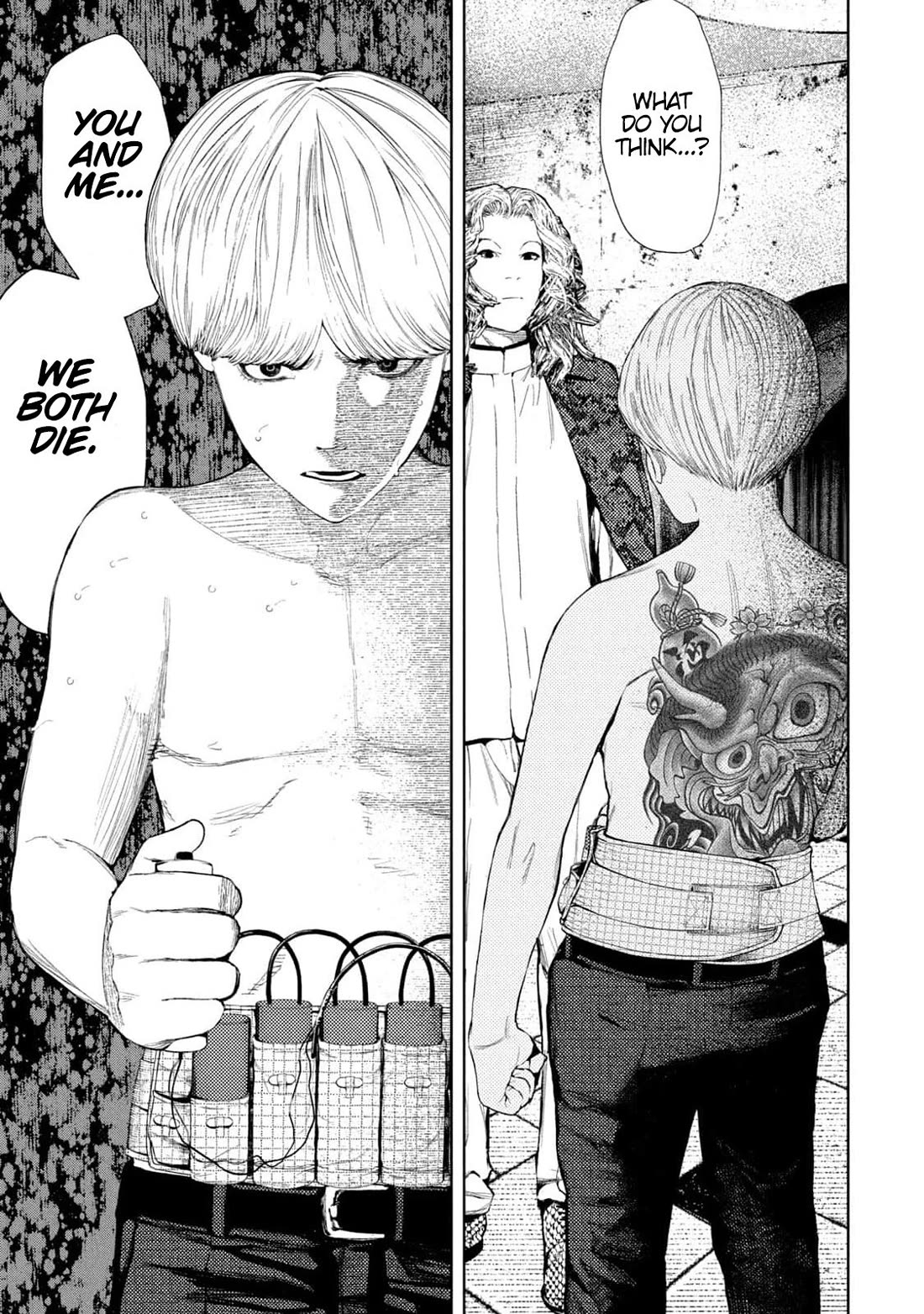 Amateur Vigilante chapter 18 page 11