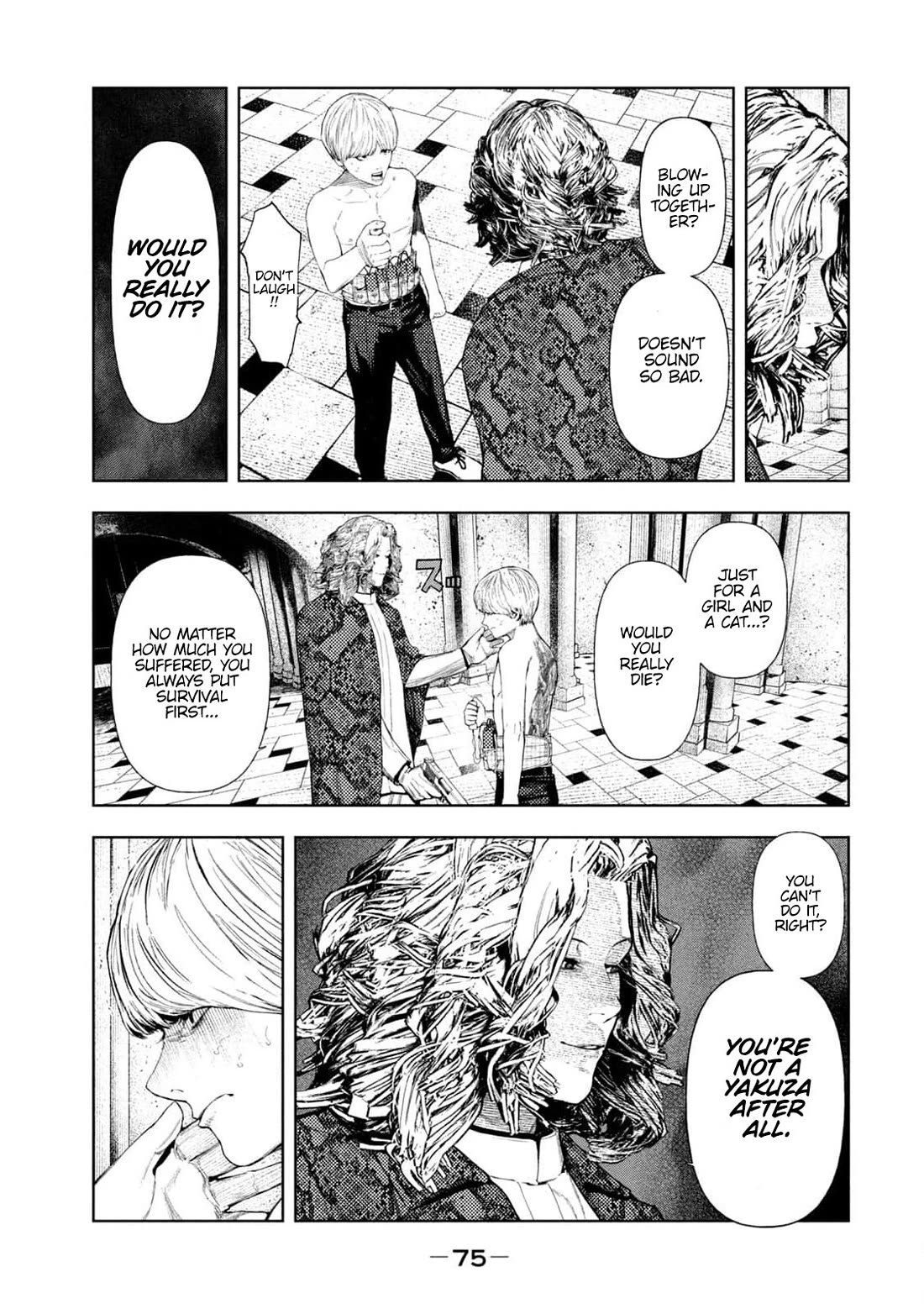 Amateur Vigilante chapter 18 page 13