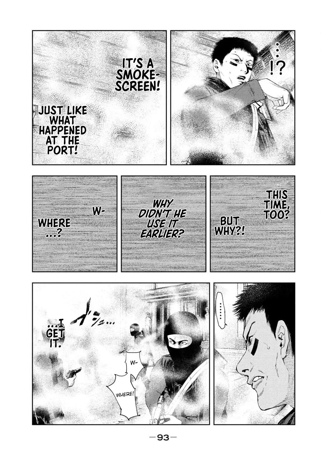 Amateur Vigilante chapter 19 page 9