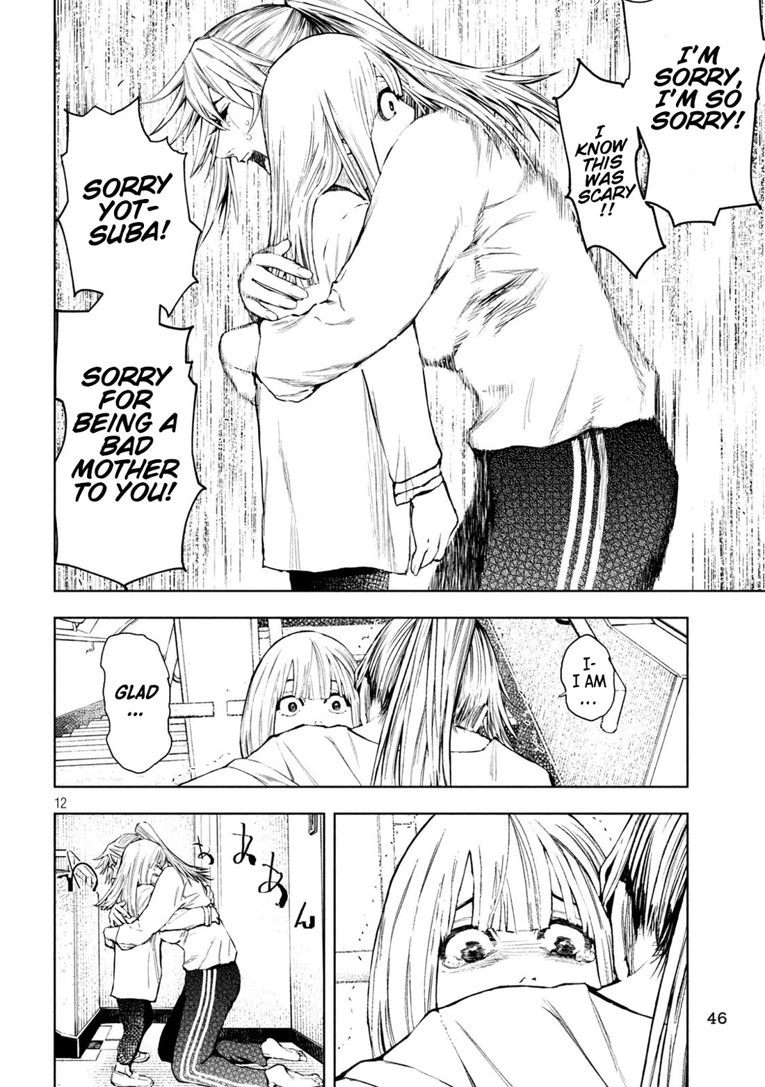 Amateur Vigilante chapter 2 page 11