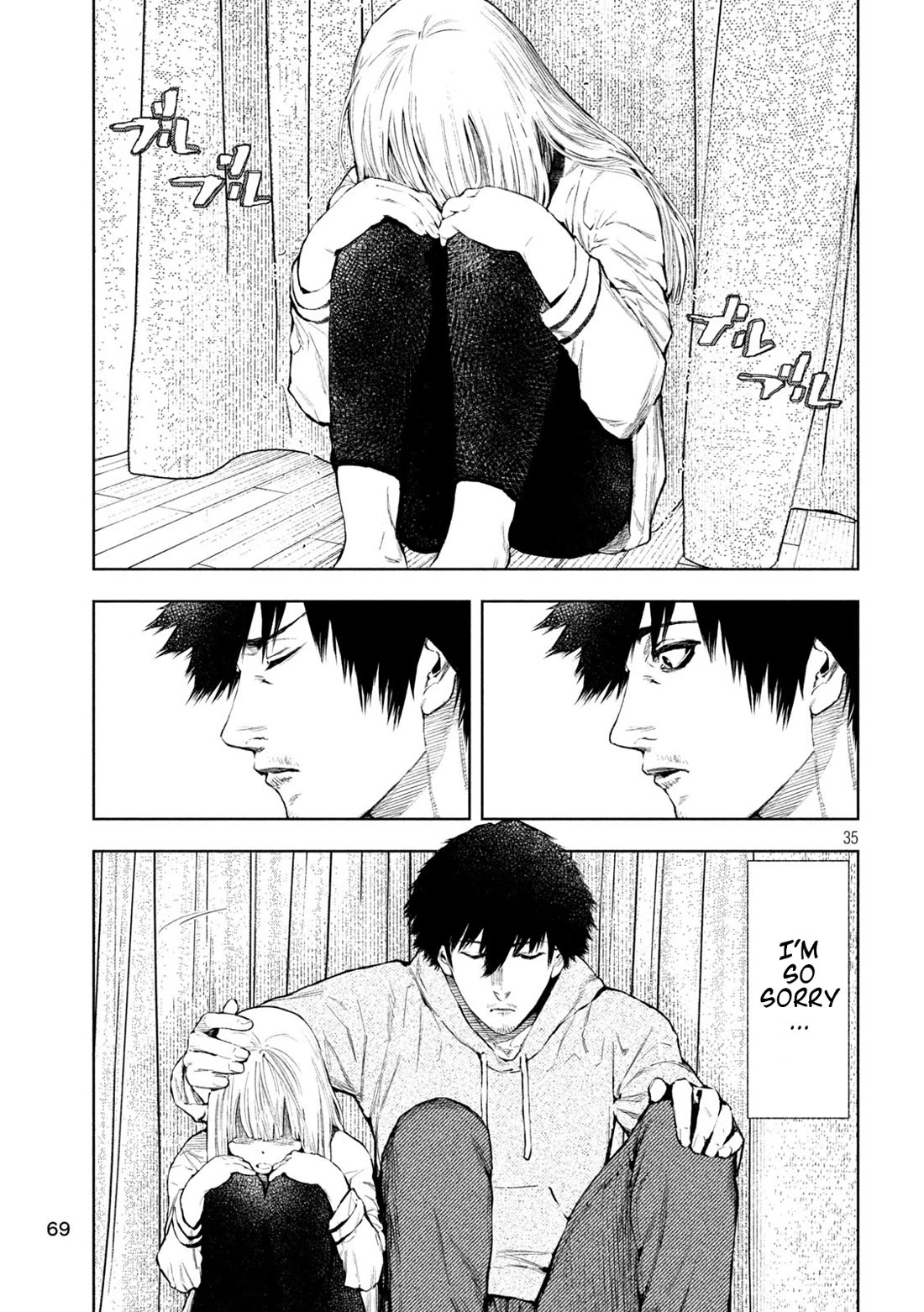 Amateur Vigilante chapter 2 page 34