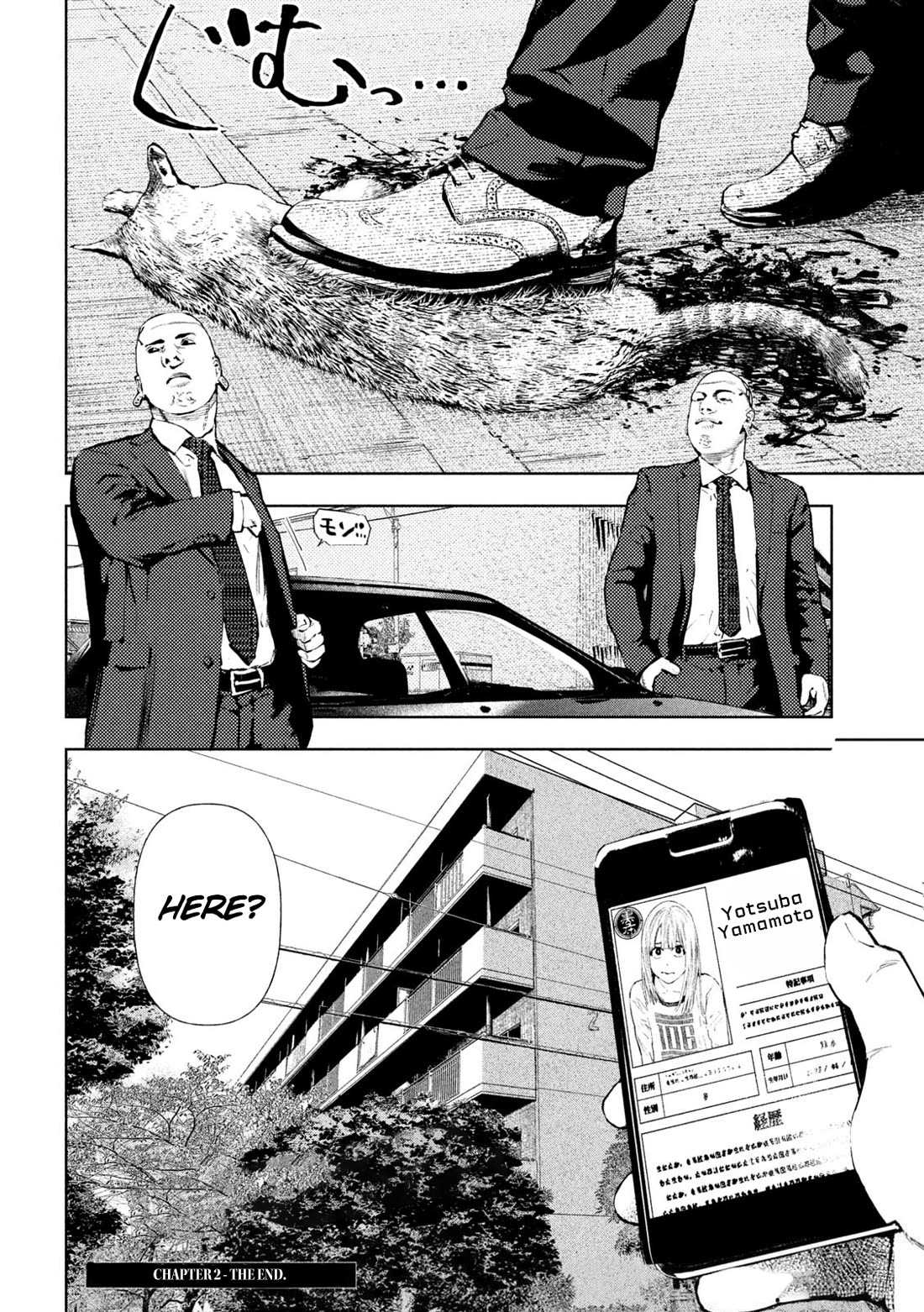 Amateur Vigilante chapter 2 page 38