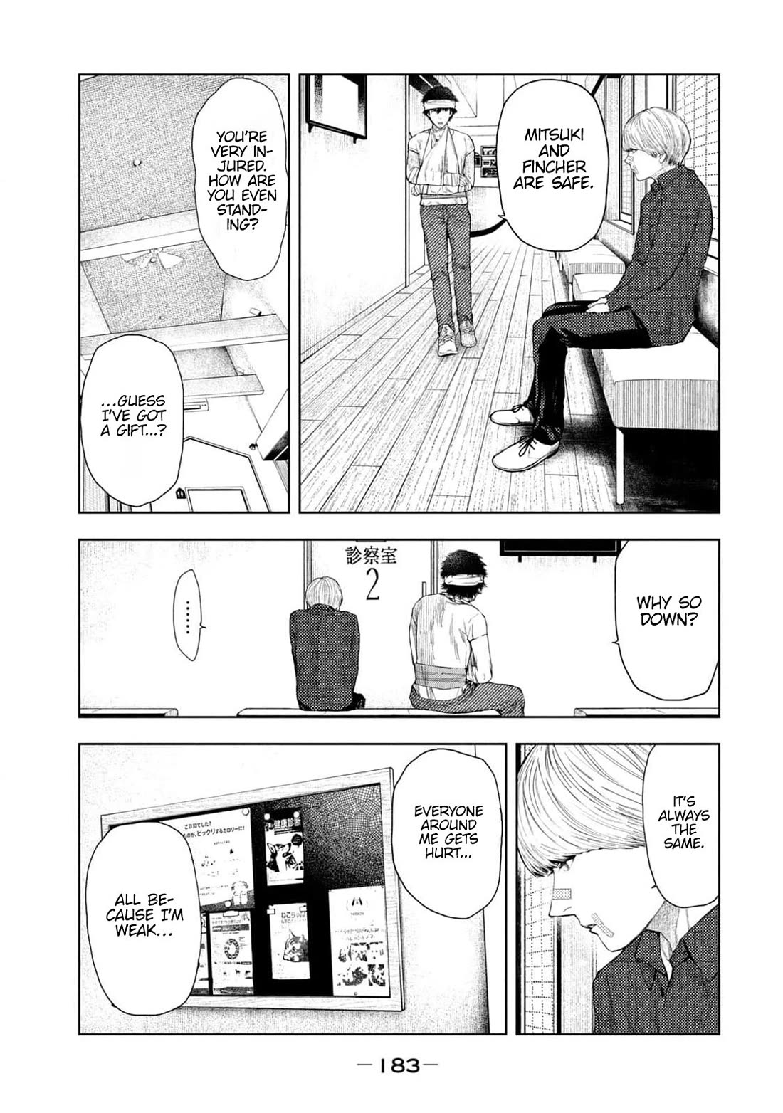 Amateur Vigilante chapter 23 page 16