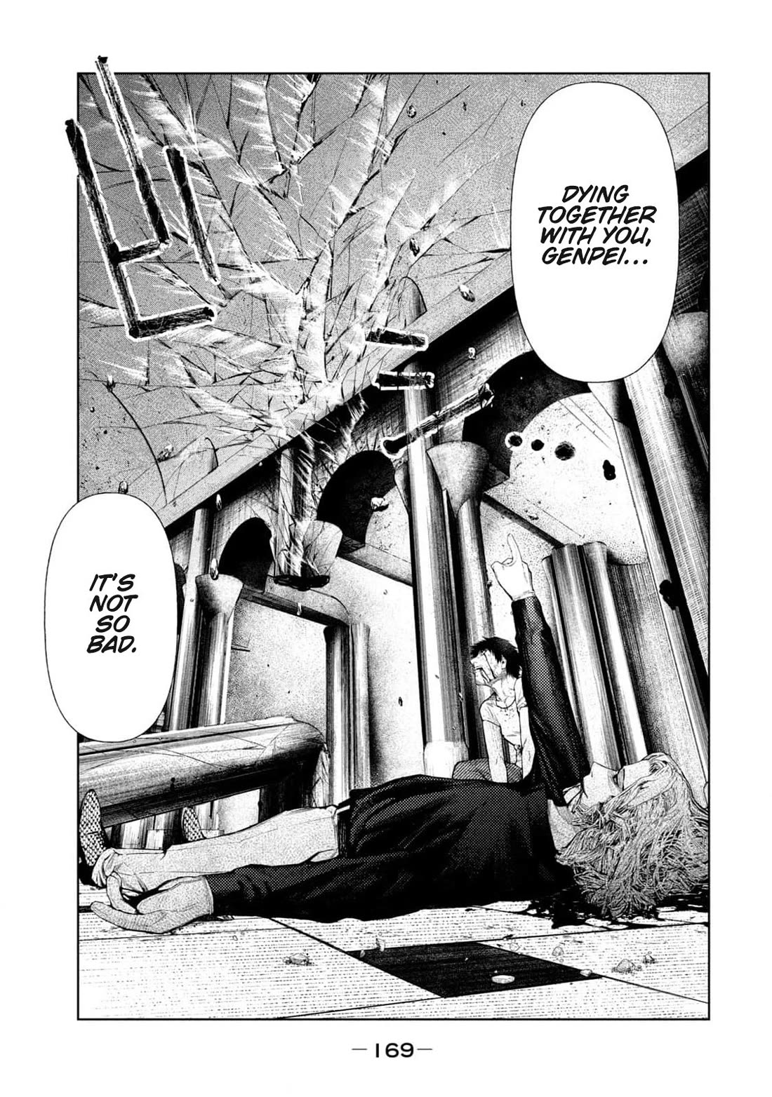 Amateur Vigilante chapter 23 page 3