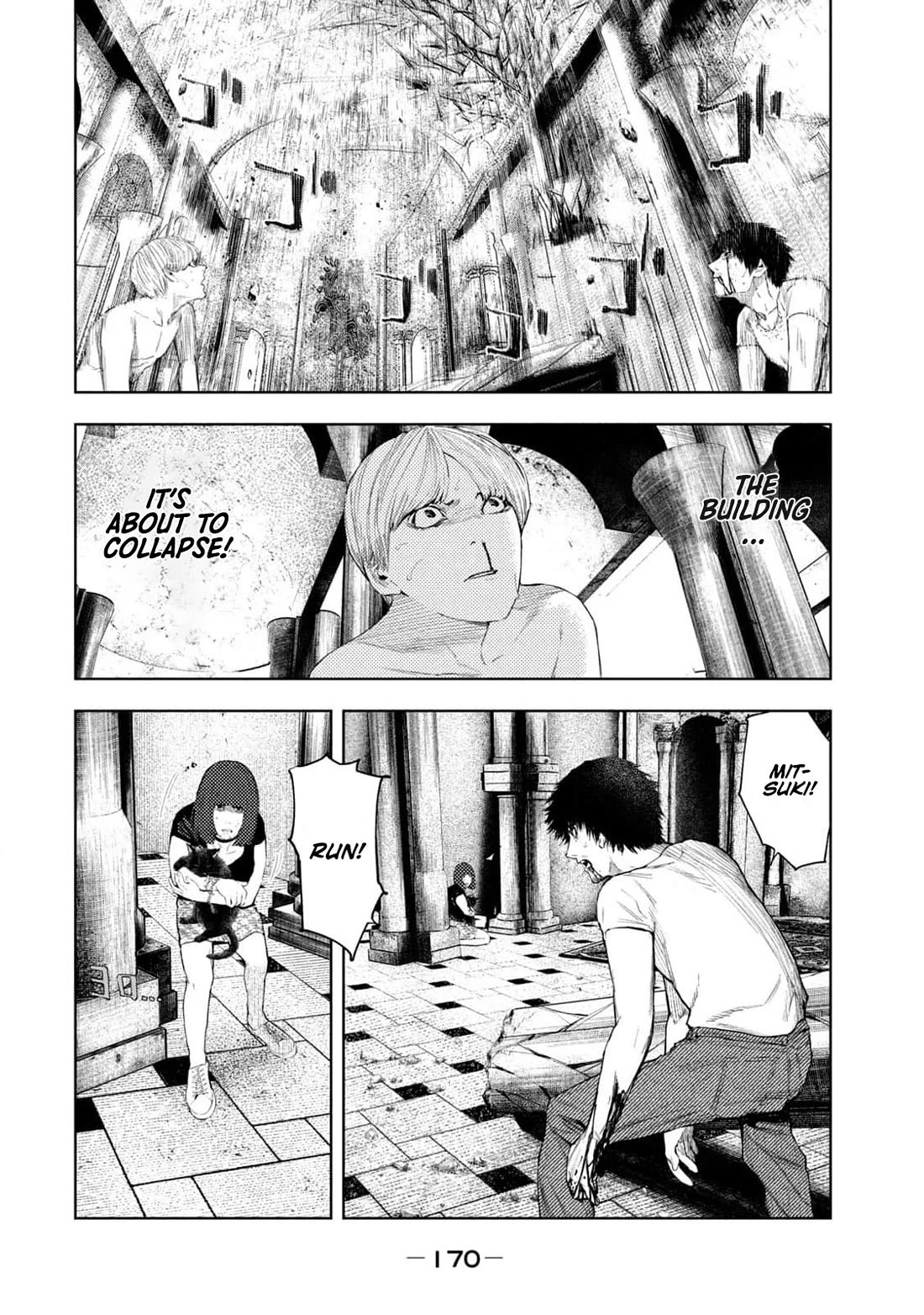 Amateur Vigilante chapter 23 page 4