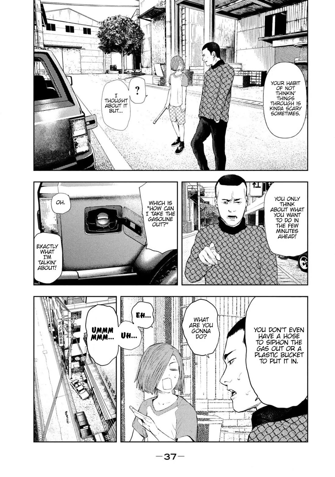 Amateur Vigilante chapter 25 page 13