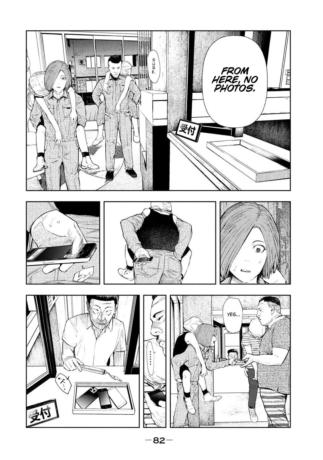 Amateur Vigilante chapter 27 page 18