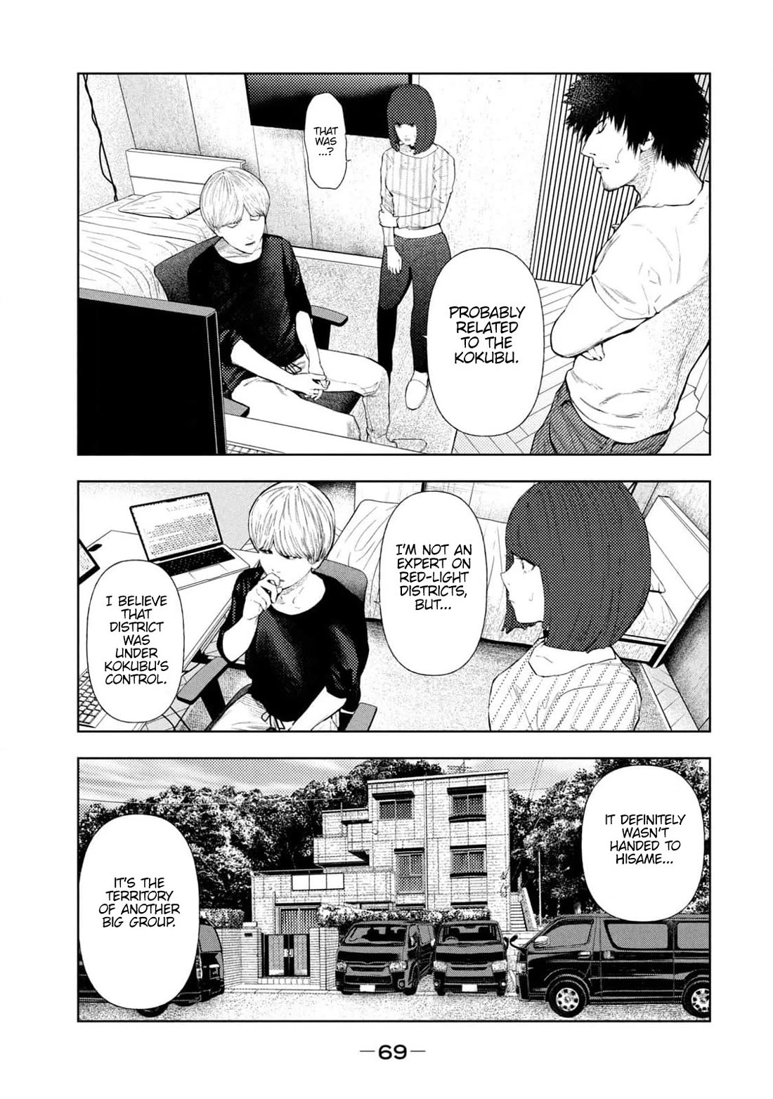 Amateur Vigilante chapter 27 page 5