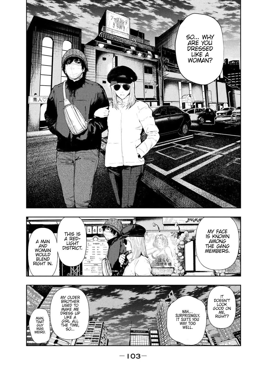 Amateur Vigilante chapter 28 page 19