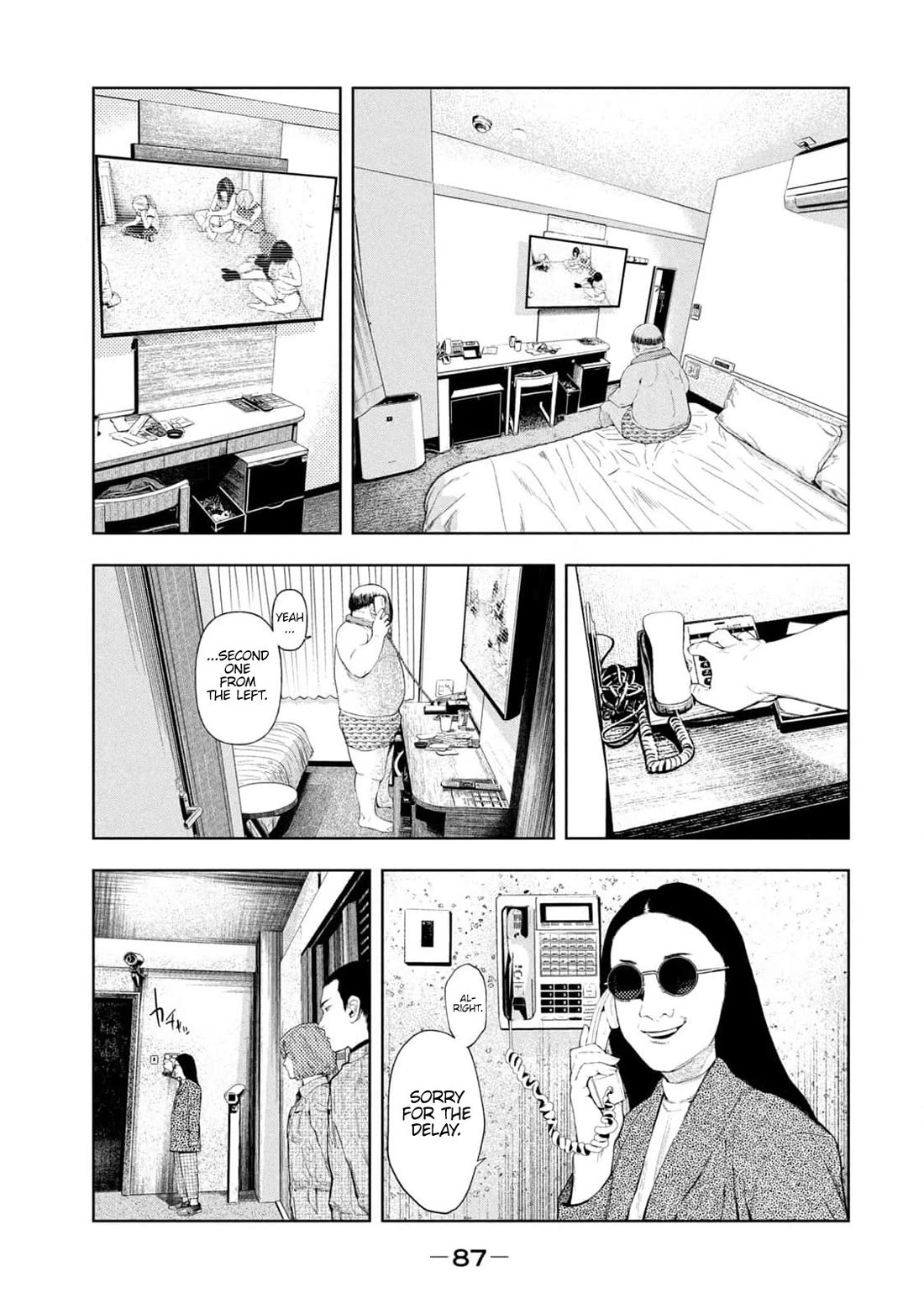 Amateur Vigilante chapter 28 page 3